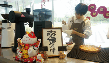 工会运动_2