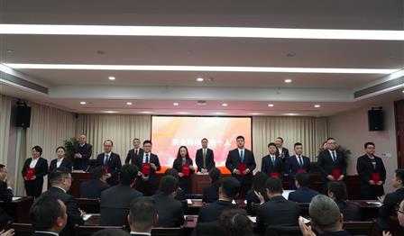 企业动态 | ag尊龙平台公司召开2024年度总结表扬会