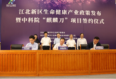 漯河NG官网基金